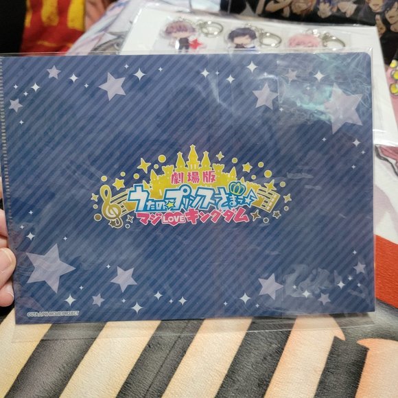 Uta no Prince-sama Maji LOVE Kingdom Blu-ray Animate Limited Edition Set HEAVENS - Picture 5 of 12